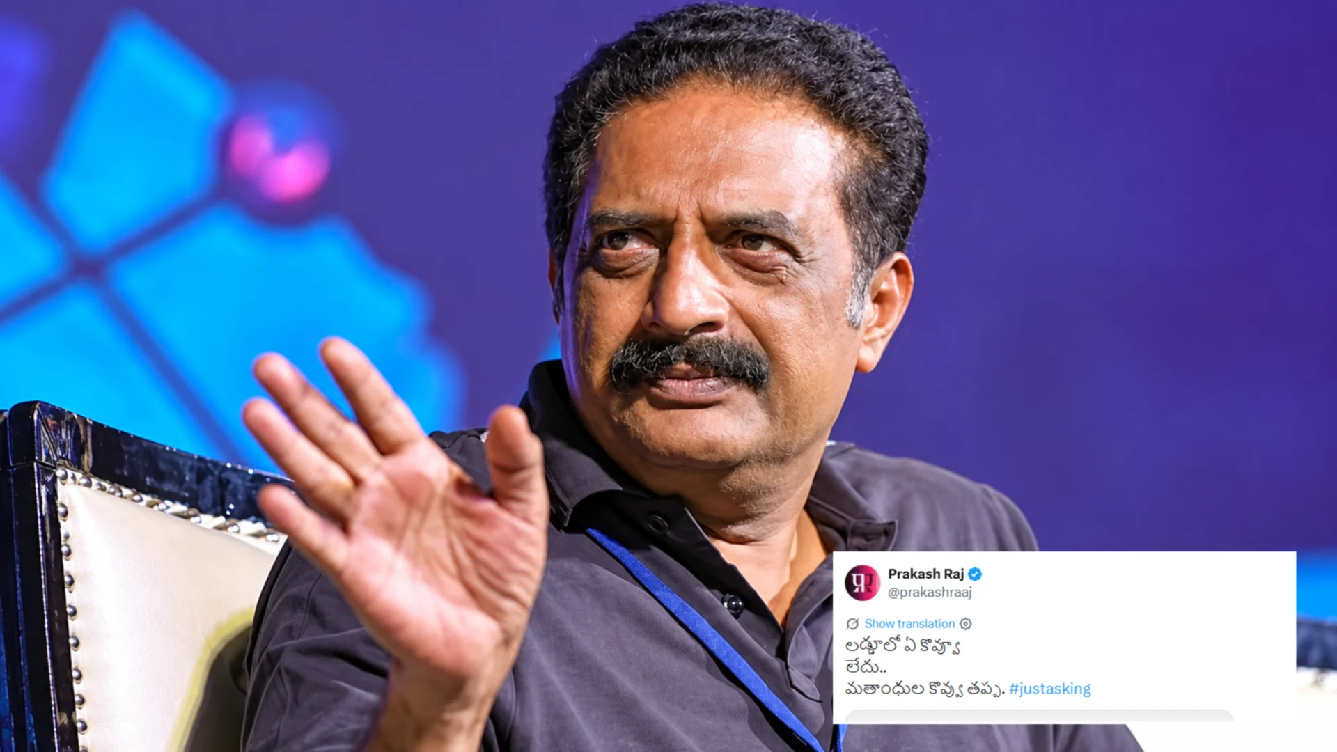Prakash Raj Reacts to ED Report on Tirumala Laddu Ghee Adulteration Case