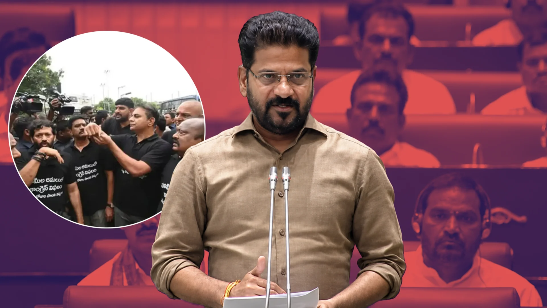 Telangana Assembly Row: Revanth Reddy Explains Why BRS MLAs Were Stopped Over Black T-Shirts